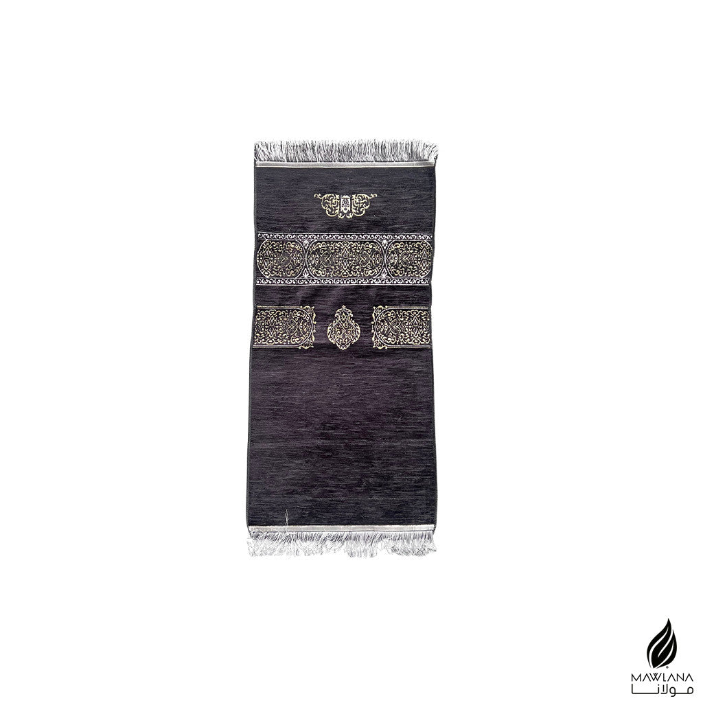 Sejadah Kiswah (Kelambu Kaabah) Mesir Kecil / Mini / Muka/Door Gift/ Hantaran/ Hadiah