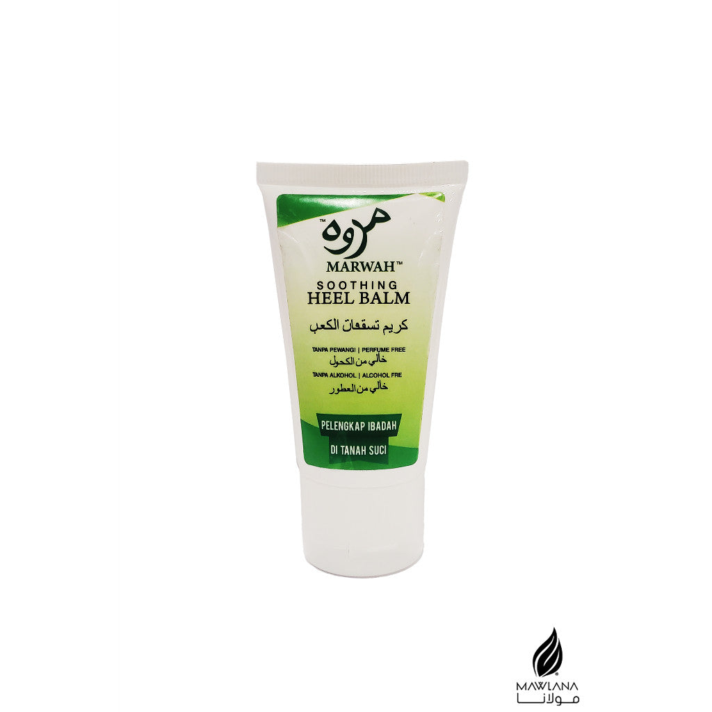Set Kosmetik Umrah Haji Marwah Lip Balm,Body Wash,Hand and Body Lotion, Heel Balm Tanpa pewangi