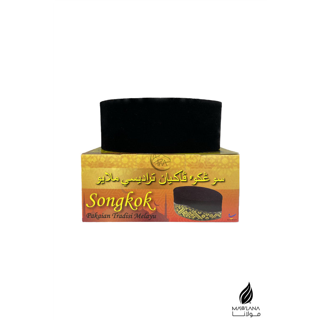Songkok Hitam Dewasa Kanak-kanak Ringan