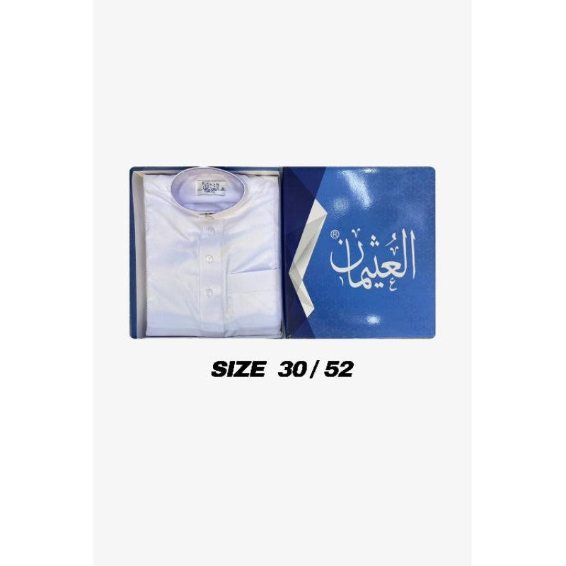 Jubah putih sekolah tahfiz murah NEW ARRIVAL with box