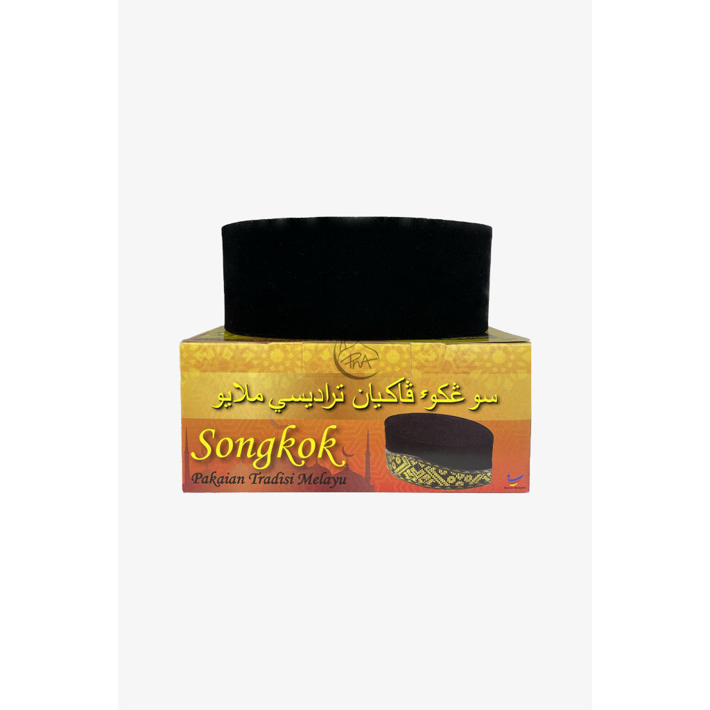Songkok Hitam Dewasa Kanak-kanak Ringan
