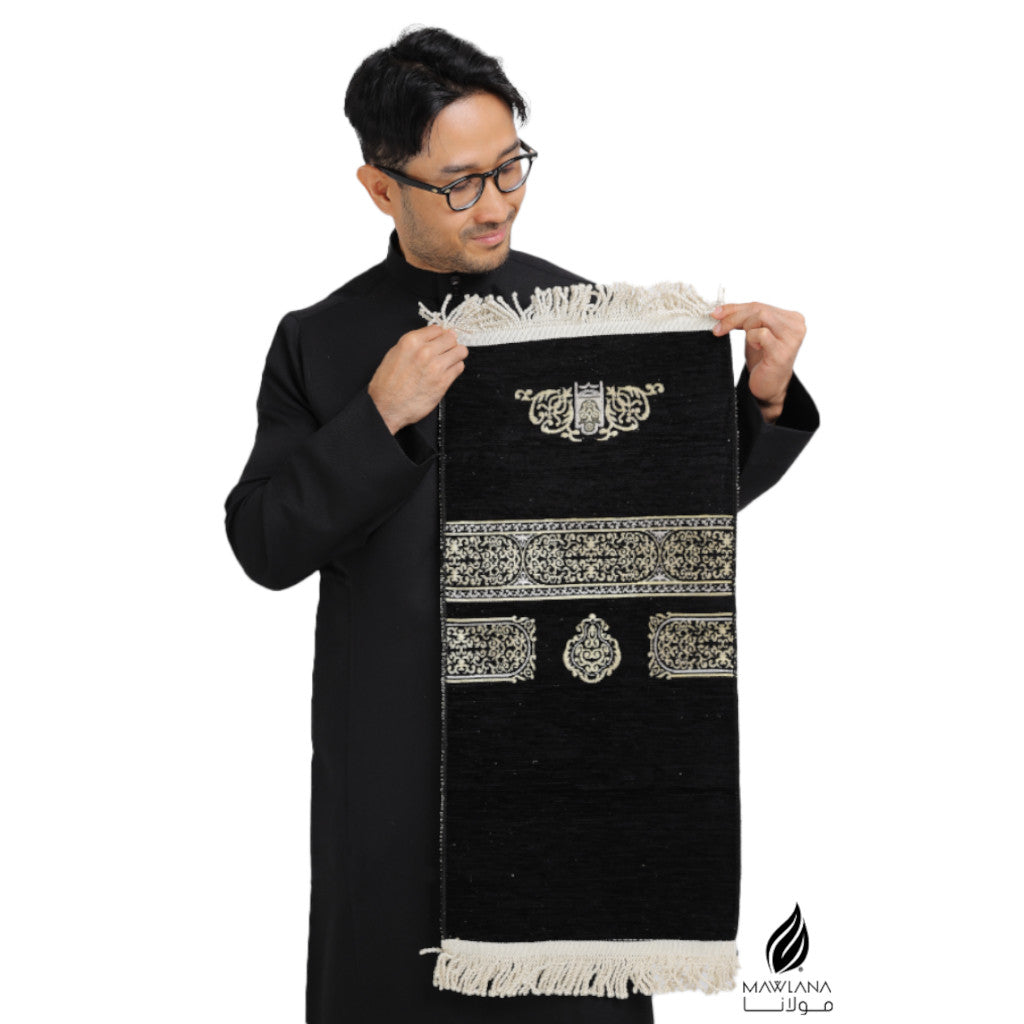 Sejadah Kiswah (Kelambu Kaabah) Mesir Kecil / Mini / Muka/Door Gift/ Hantaran/ Hadiah
