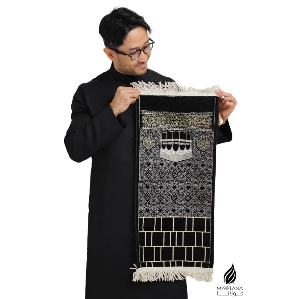 Sejadah Kiswah (Kelambu Kaabah) Mesir Kecil / Mini / Muka/Door Gift/ Hantaran/ Hadiah