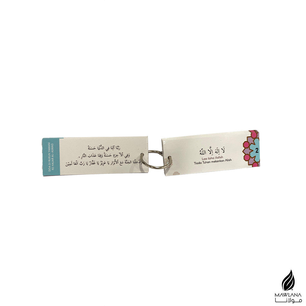 Panduan Zikir dan Wirid Bacaan Zikir Ketika Tawaf Pocket Size Mini