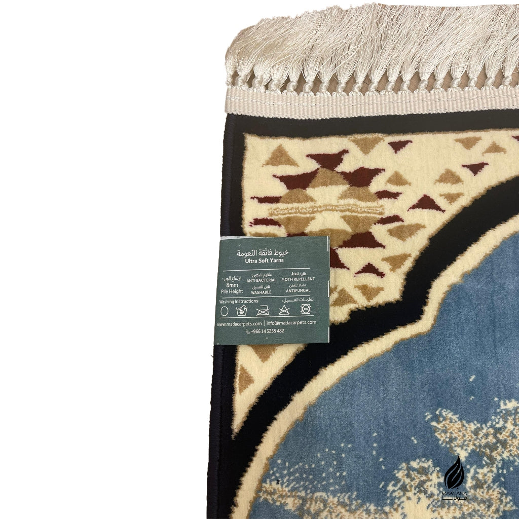 Sejadah Mada Aqsa Tebal Madinah Besar Limited Edition 8mm
