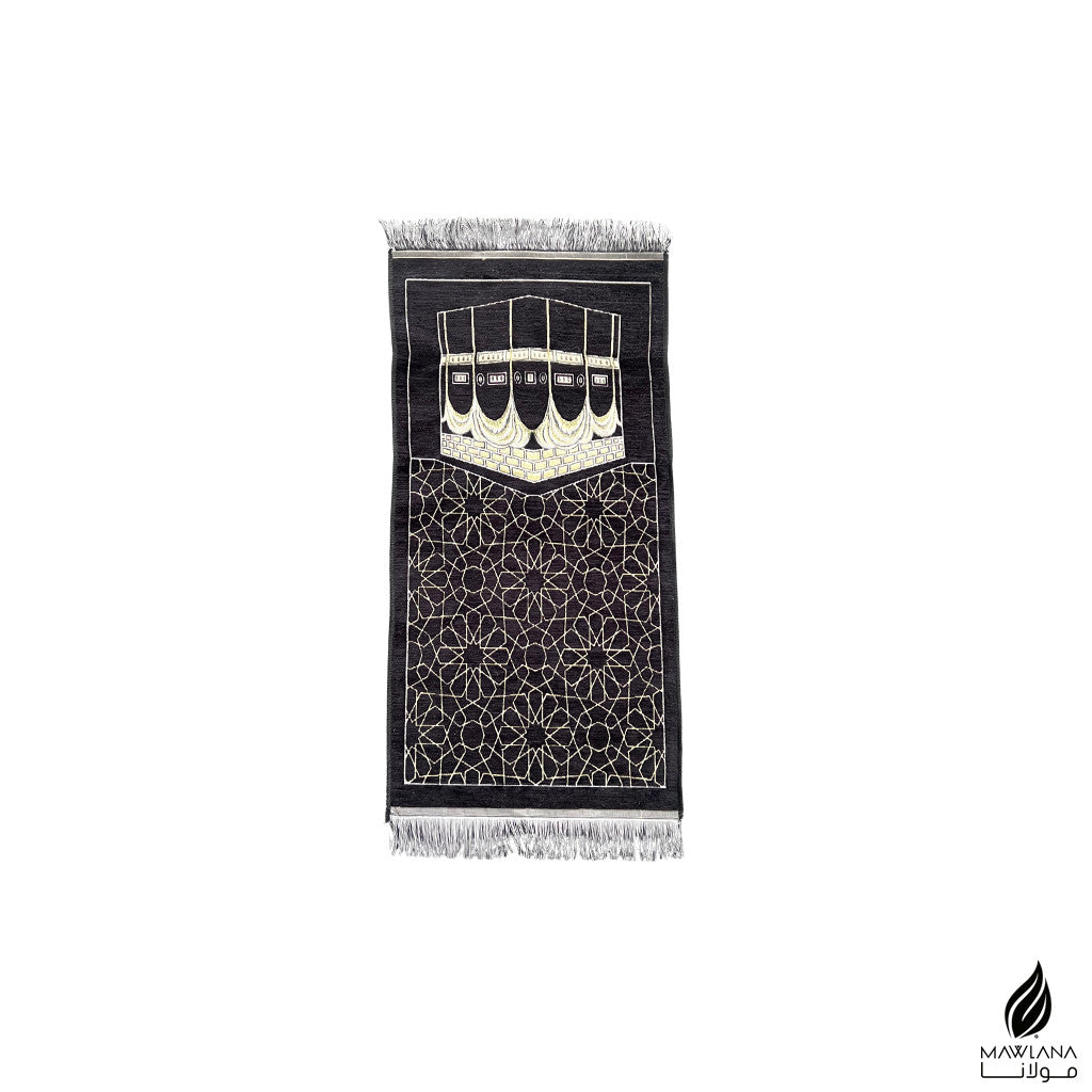 Sejadah Kiswah (Kelambu Kaabah) Mesir Kecil / Mini / Muka/Door Gift/ Hantaran/ Hadiah