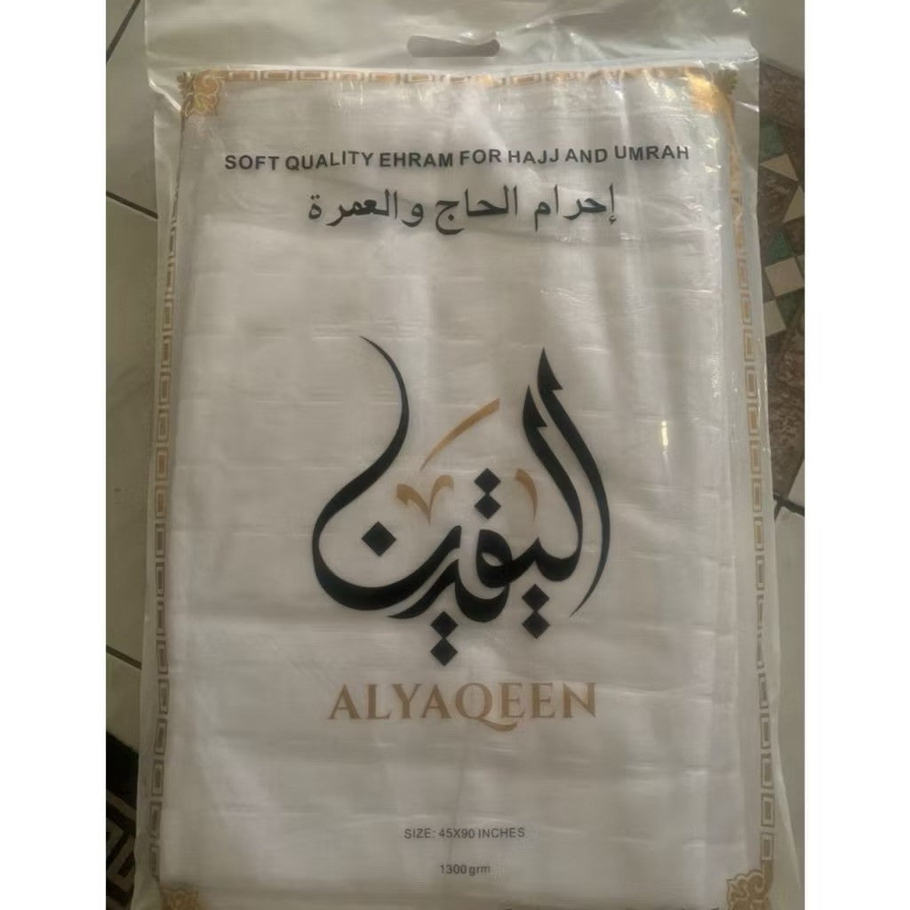 Kain Ihram Dewasa 100 % Cotton Umrah Haji 1200-1600 gram