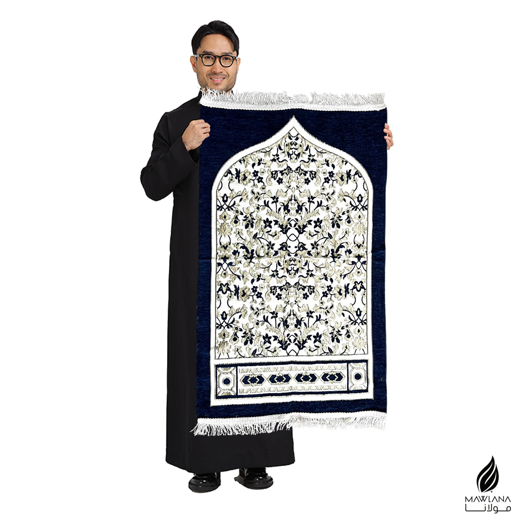 Sejadah Standard Gift Rawdah Design Besar New Arrival